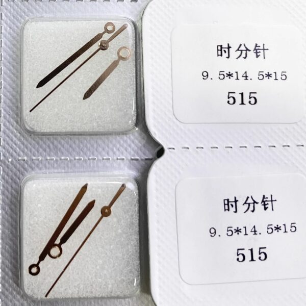 Watch Accessories: Watch Hands Compatible with Ronda 515 Quartz Movement | Hour, Minute & Second Three-Hand Set