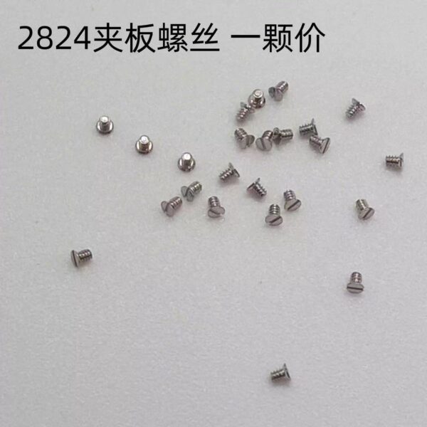 3 Screws and Parts for 2824, 2836 Movements: Bridge Screws, Movement Retaining Screws, Bearing Screws, Movement Retaining Plates, Main Ratchet Wheels