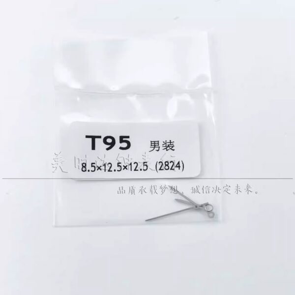 3.‘ Watch Hands: Tissot T95 Men's and Women's Watch Hands, suitable for Caliber 2824 and 2671, Hour Hand, Minute Hand, Second Hand.