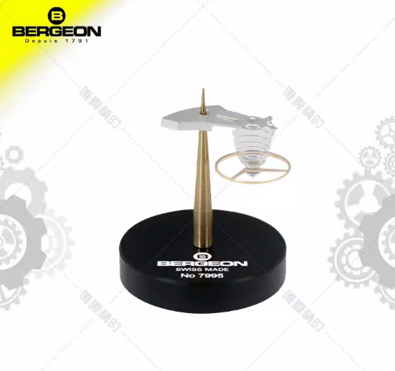 Swiss Bergeon 7995 Balance Cock Support Stand