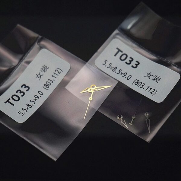 Watch Accessories: Tissot Hands | T033 Baohuan Series | Ladies' Quartz Watch Hands | Compatible with 803.112 Movement