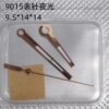 Watch Accessories: Watch Hands for Japanese Miyota 9015 Movement (Hour, Minute, Second Hands with Luminous Function)
