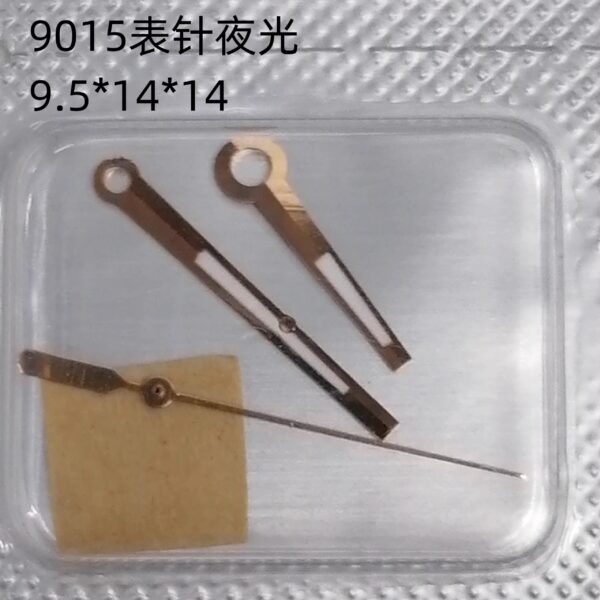 Watch Accessories: Watch Hands for Japanese Miyota 9015 Movement (Hour, Minute, Second Hands with Luminous Function)