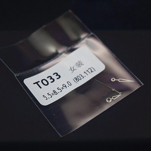 Watch Accessories: Tissot Hands | T033 Baohuan Series | Ladies' Quartz Watch Hands | Compatible with 803.112 Movement