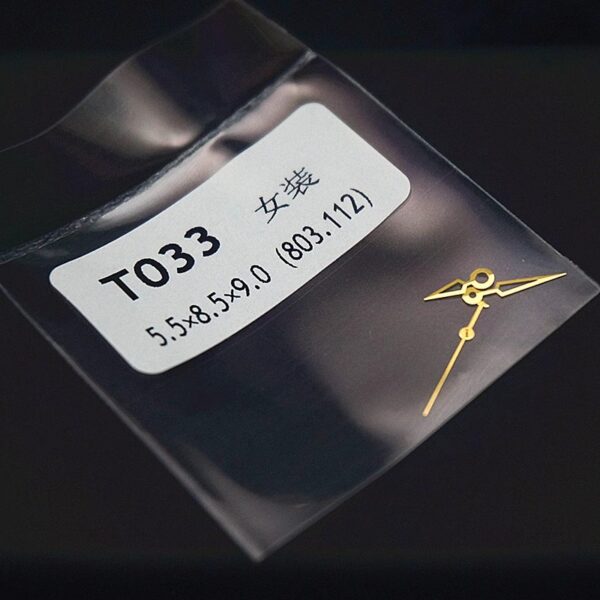 Watch Accessories: Tissot Hands | T033 Baohuan Series | Ladies' Quartz Watch Hands | Compatible with 803.112 Movement