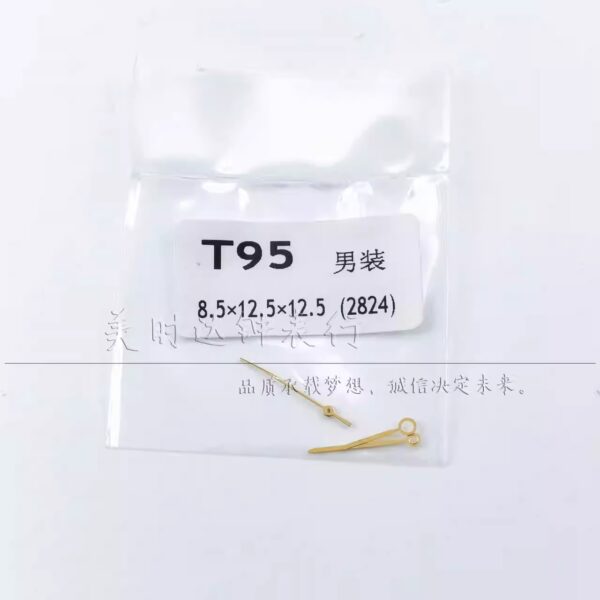 3】 Watch Hands: Tissot T95 Men's and Women's Watch Hands, suitable for Caliber 2824 and 2671, Hour Hand, Minute Hand, Second Hand.
