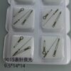 Watch Accessories: Watch Hands for Japanese Miyota 9015 Movement (Hour, Minute, Second Hands with Luminous Function)