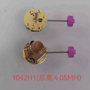 4- Watch Accessories, Brand New Original Swiss RONDA 1042 Quartz Movement (Gold Version)