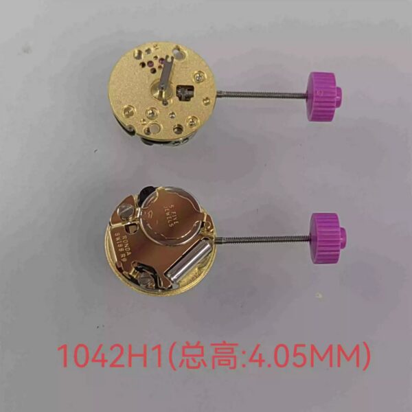 Watch Accessories, Brand New Original Swiss RONDA 1042 Quartz Movement (Gold Version)