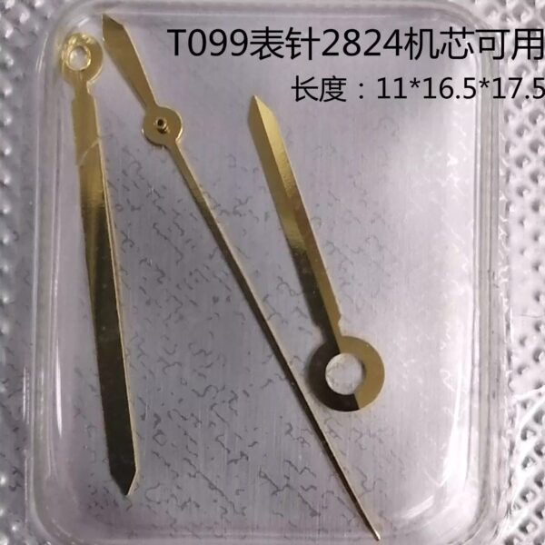 4 Watch accessories. Aftermarket hands for Tissot T099, compatible with ETA 2824 movement. Available in gold, silver and rose gold. Including hour, minute and second hands.