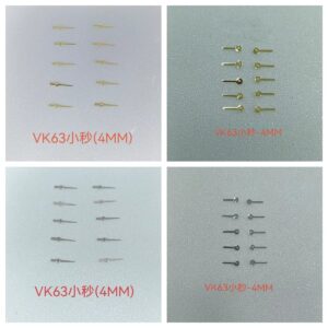 Watch Accessories: Replacement Hands for ETA 901.001 Movement (Hour & Minute Two-Hand Set)