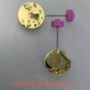 Watch Accessories, Brand New Original Swiss RONDA 1042 Quartz Movement (Gold Version)