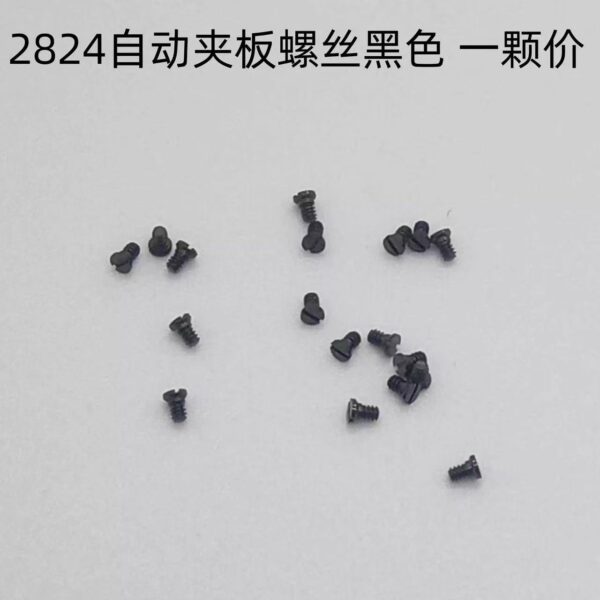 4 Screws and Parts for 2824, 2836 Movements: Bridge Screws, Movement Retaining Screws, Bearing Screws, Movement Retaining Plates, Main Ratchet Wheels