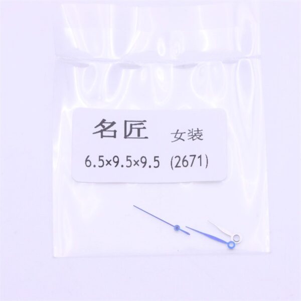 Replacement Women's Watch Hands for Longines Master Collection, ETA 2671 Movement, Complete Set of Hour & Minute Hands