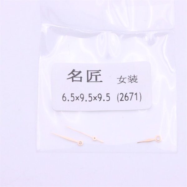 Replacement Women's Watch Hands for Longines Master Collection, ETA 2671 Movement, Complete Set of Hour & Minute Hands