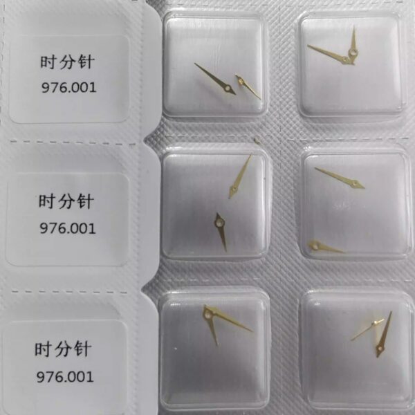 44 Watch Accessories: Replacement Hands for ETA 976.001 Quartz Movement (Hour & Minute Two-Hand Set)