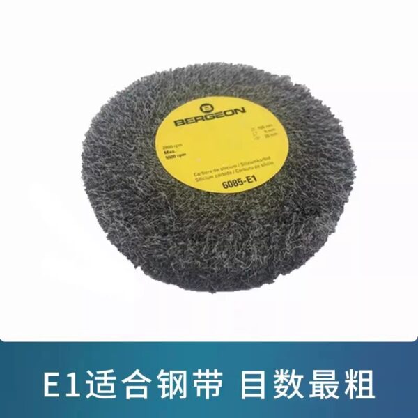 44= Swiss Imported BERGEON 6085 Brushing Wheels – Watch Strap & Case Refinishing & Polishing Tools