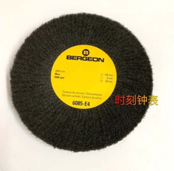 444 Swiss Imported BERGEON 6085 Brushing Wheels – Watch Strap & Case Refinishing & Polishing Tools