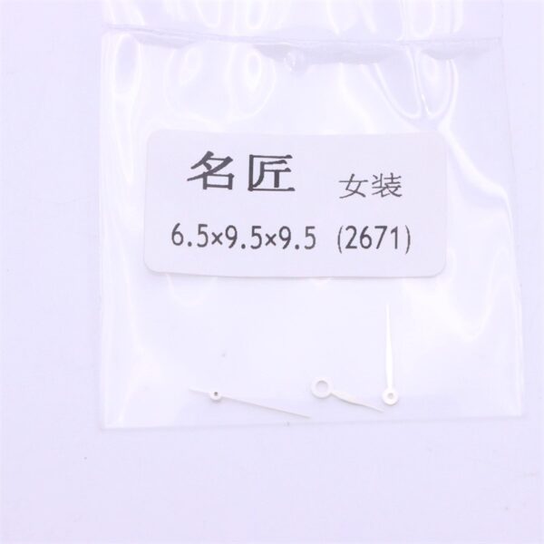 Replacement Women's Watch Hands for Longines Master Collection, ETA 2671 Movement, Complete Set of Hour & Minute Hands