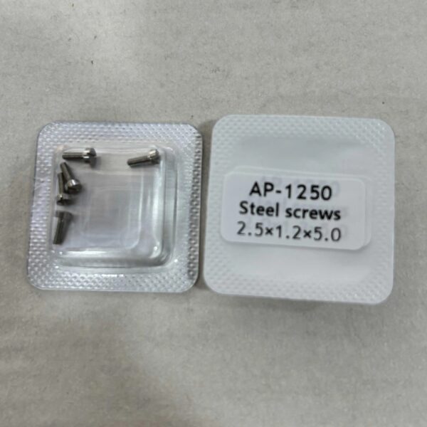 44【 Watch Accessories, Compatible with Audemars Piguet (AP) Watches, Slotted Case Back Screws, Small Cap Nails, Watch Screws, Case Back Screws
