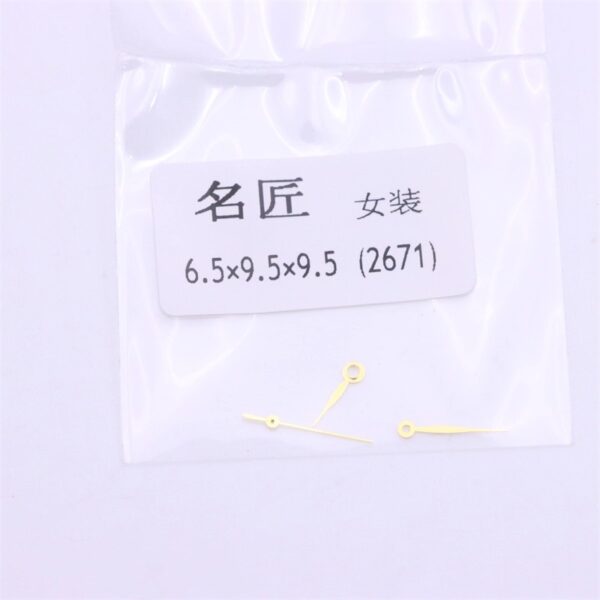 Replacement Women's Watch Hands for Longines Master Collection, ETA 2671 Movement, Complete Set of Hour & Minute Hands