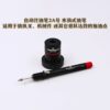 4’。 Swiss Made BERGEON 7721 3-Piece Automatic Oiler Set with Storage Base (Watch Lubrication Tool)
