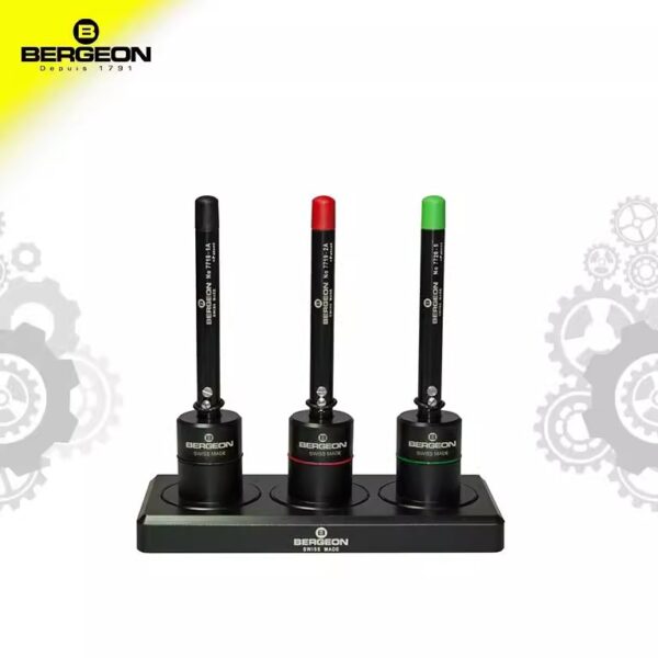Swiss Made BERGEON 7721 3-Piece Automatic Oiler Set with Storage Base (Watch Lubrication Tool)
