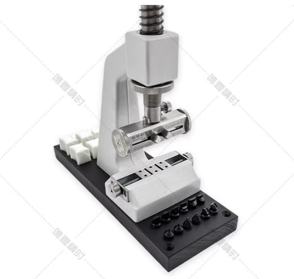 Genuine Swiss-Made BERGEON 5700-Z Waterproof Watch Case Opening & Closing Machine (Watch Case Opener & Case Back Press Machine, Watch Repair Tool)