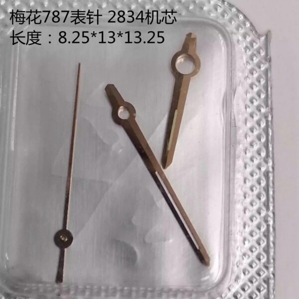 Watch accessories. Aftermarket hour, minute and second hands for Tissot Titoni 777 and 787, compatible with ETA 2834 movement, available in gold, silver and rose gold.