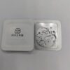 5 Watch Accessories: Swiss Original Imported ETA2836-2 Movement, 2836-100 Main Plate