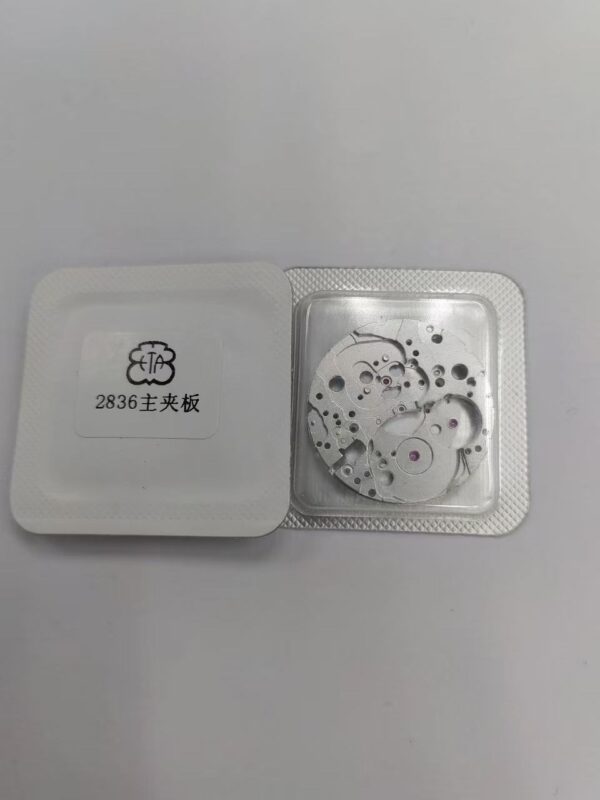 5 Watch Accessories: Swiss Original Imported ETA2836-2 Movement, 2836-100 Main Plate