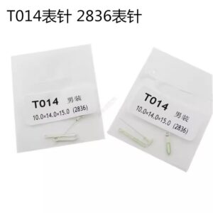Watch Accessories: Replacement Men's Tissot T014 Watch Hands, ETA 2836 Movement Hands, a Set of Hour, Minute and Second Hands