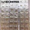 Watch Accessories: Hands for Rolex Calibre 2135 (Dial with Diamond Setting), Hands for Models 179174 / 279174 (Three Hands, with Luminous Option)