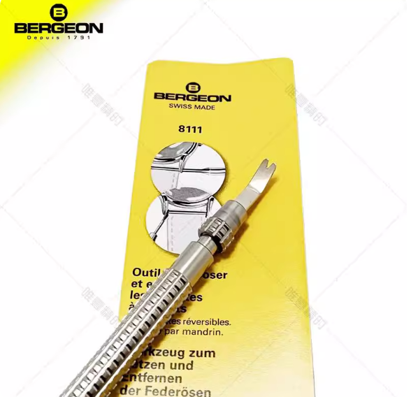 5.。 Swiss Imported BERGEON 8111 Heavy-Duty Spring Bar ToolDual-Tip Design for Stainless Steel and Leather Straps