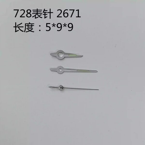 Replacement Watch Hands for Titoni 728, Compatible with 2671 Movement, Hour, Minute and Second Hands