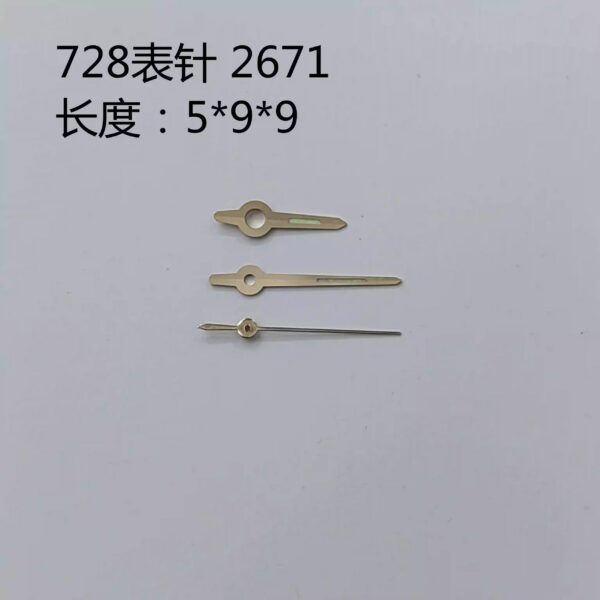 Replacement Watch Hands for Titoni 728, Compatible with 2671 Movement, Hour, Minute and Second Hands