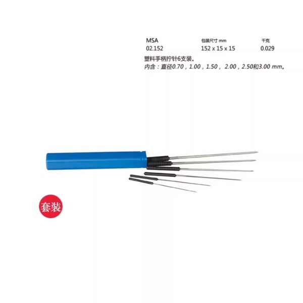 Genuine Swiss-Imported HOROTEC MSA-02.152 6-Piece Set (Needle Twisting & Screwdriving Tools) - Watch Repair Tool