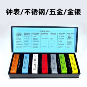 Swiss-Made BERGEON 5885 DIALUX 7-Color Metal Polishing Paste Set (Watch Bracelet/Case/Jewelry Restoration)