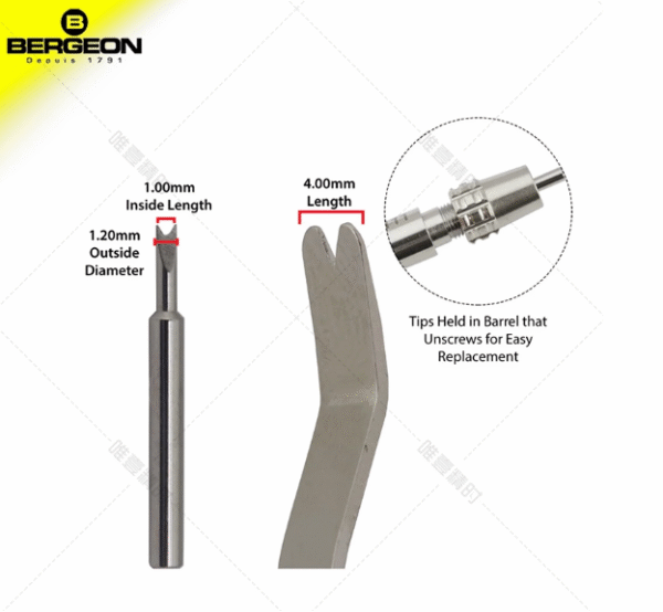 Swiss Imported BERGEON 8111 Heavy-Duty Spring Bar ToolDual-Tip Design for Stainless Steel and Leather Straps