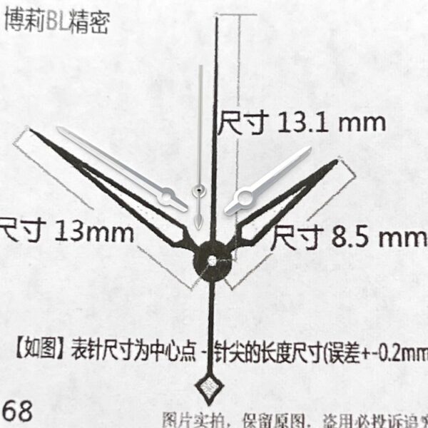6-= Aftermarket Watch Hands for Enicar 168.51, Compatible with ETA 2892A2, 2824-2 and SW200 Movements