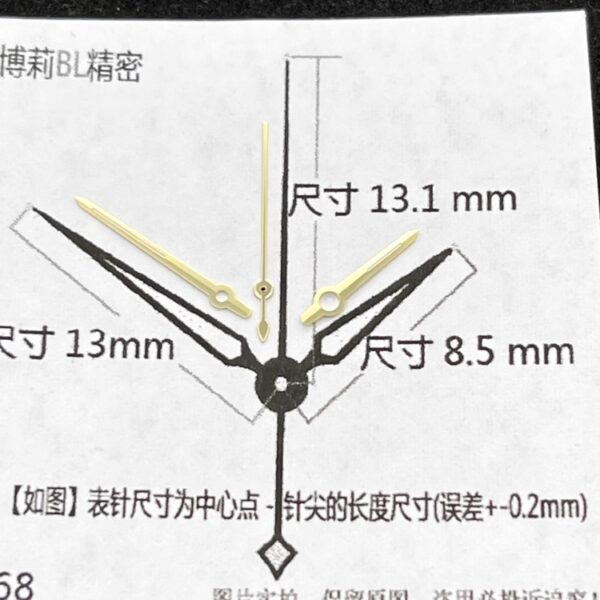 6-== Aftermarket Watch Hands for Enicar 168.51, Compatible with ETA 2892A2, 2824-2 and SW200 Movements