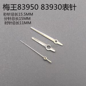 6 Watch Accessories: Hour Hand, Minute Hand, Second Hand – Fit for ETA2824-2 Movement, Watch Hands for Tissot & Titoni 83950 (Set of Three Hands)