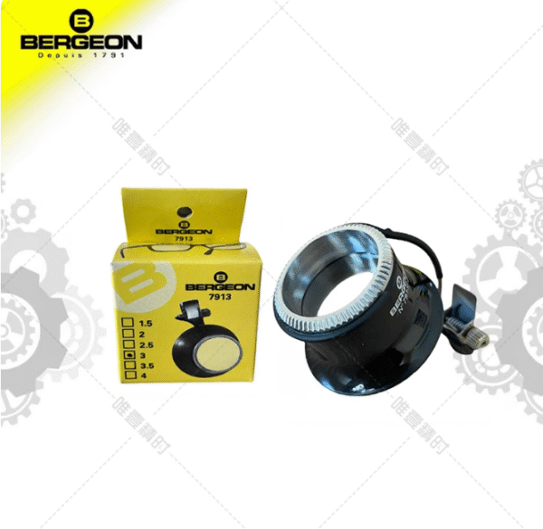 Swiss BERGEON 5380 Hard Cloth Wheel – Watch Repair Tool for Watch Case Polishing & Refinishing