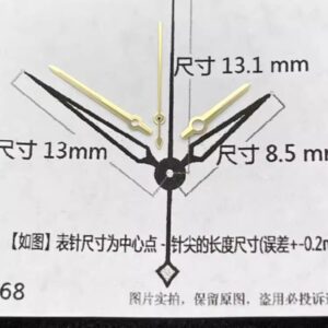 Aftermarket Watch Hands for Enicar 168.51, Compatible with ETA 2892A2, 2824-2 and SW200 Movements