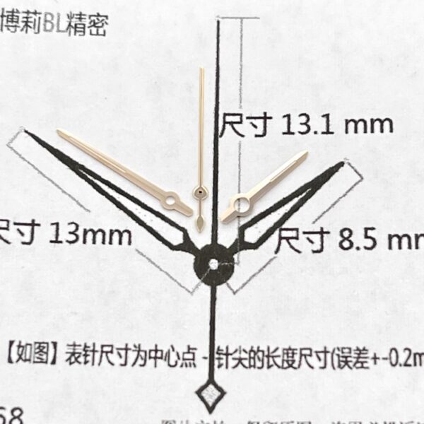 6’ Aftermarket Watch Hands for Enicar 168.51, Compatible with ETA 2892A2, 2824-2 and SW200 Movements