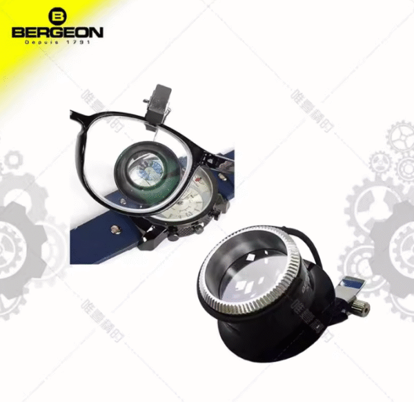 Swiss BERGEON 5380 Hard Cloth Wheel – Watch Repair Tool for Watch Case Polishing & Refinishing