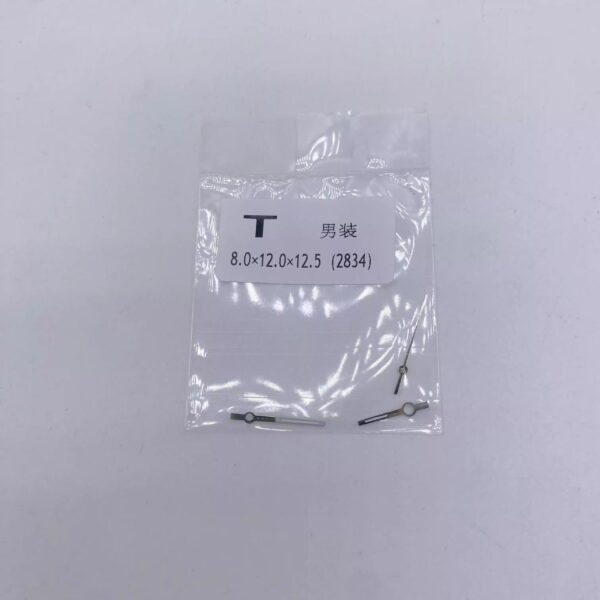 Replacement Watch Hands for Tudor, Compatible with Rolex 2671 Movement