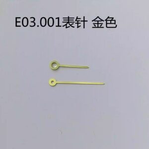 Watch Accessories: Replacement Watch Hands for E03.001 Movement (Fits Longines, Omega & Other Quartz Watches) - Women's Hour & Minute Hands