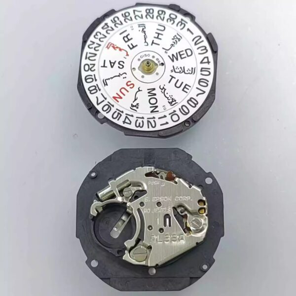 Watch Movement Accessories: Brand New AL20, AL21, AL32, AL33, AL35, AL82, AL83 Quartz Movements