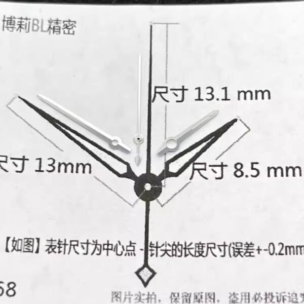 Aftermarket Watch Hands for Enicar 168.51, Compatible with ETA 2892A2, 2824-2 and SW200 Movements